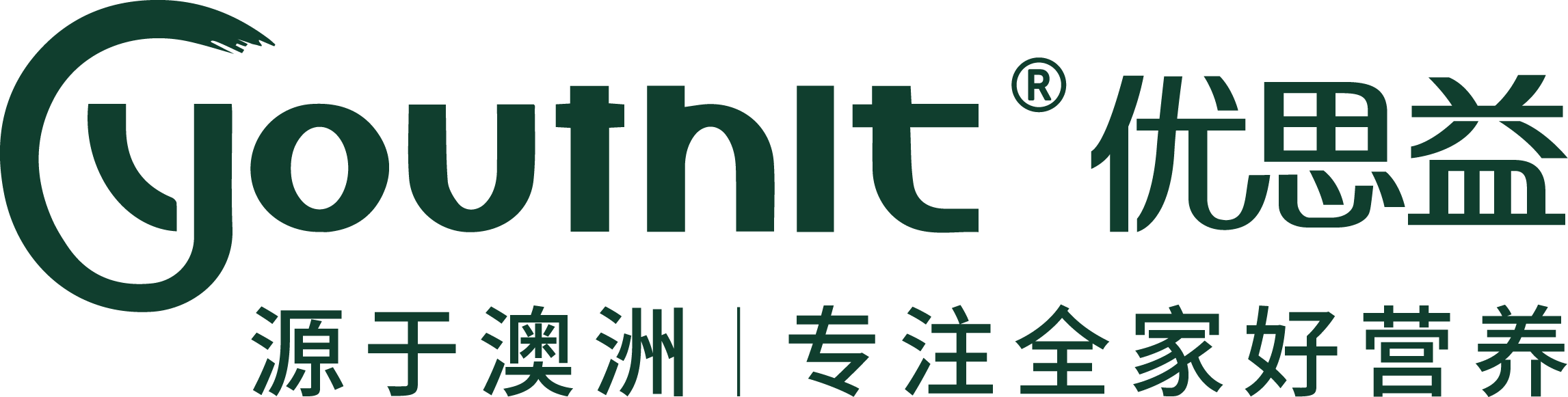 优思益logo