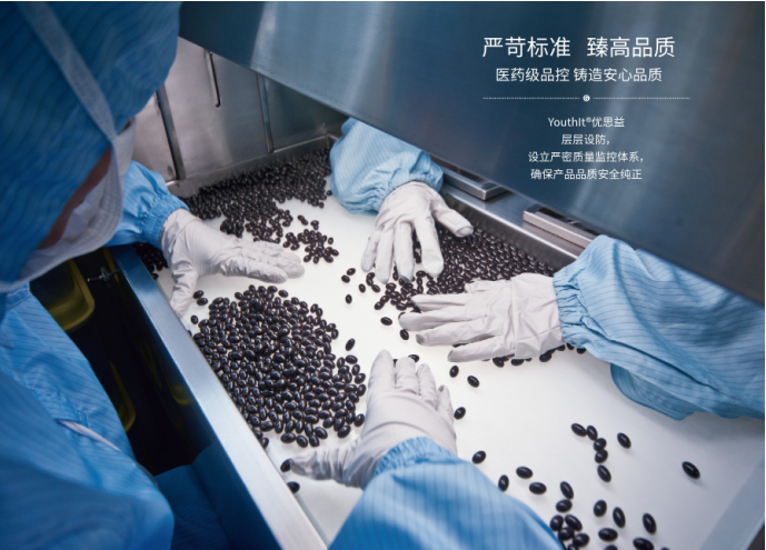 优思益加盟政策有哪些保障？