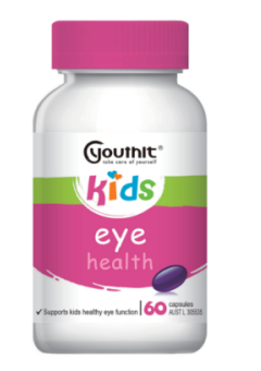 优思益儿童护眼胶囊黄金护眼配方 多维度支持眼部健康